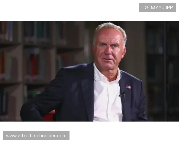 德媒称海纳将续任拜仁主席但近期争议恐引发内外批评声不断涌现起