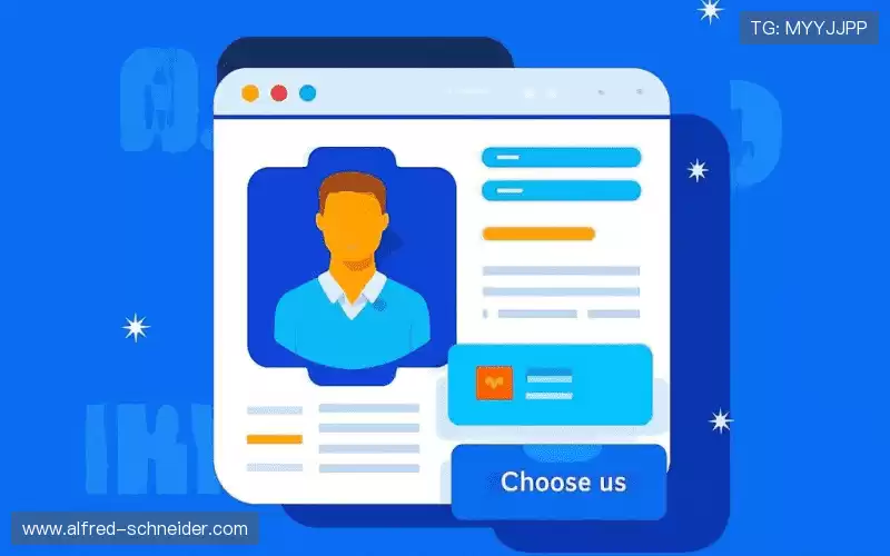 我们的品牌价值